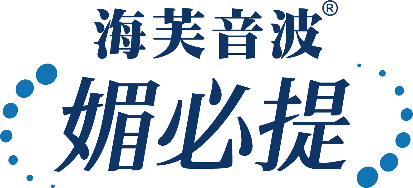 媚必提 Ultraformer MPT 10 媚必提 Ultraformer MPT 原廠品牌標誌